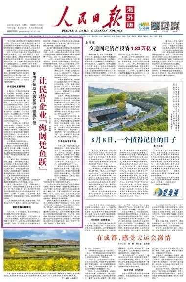圖片關(guān)鍵詞 圖片