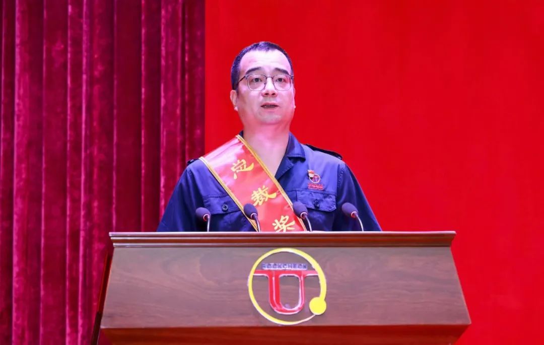 圖片關鍵詞