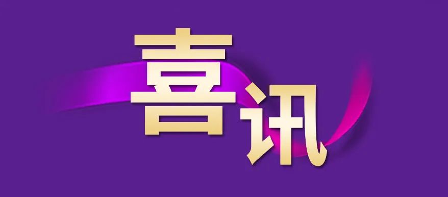 圖片關鍵詞 圖片