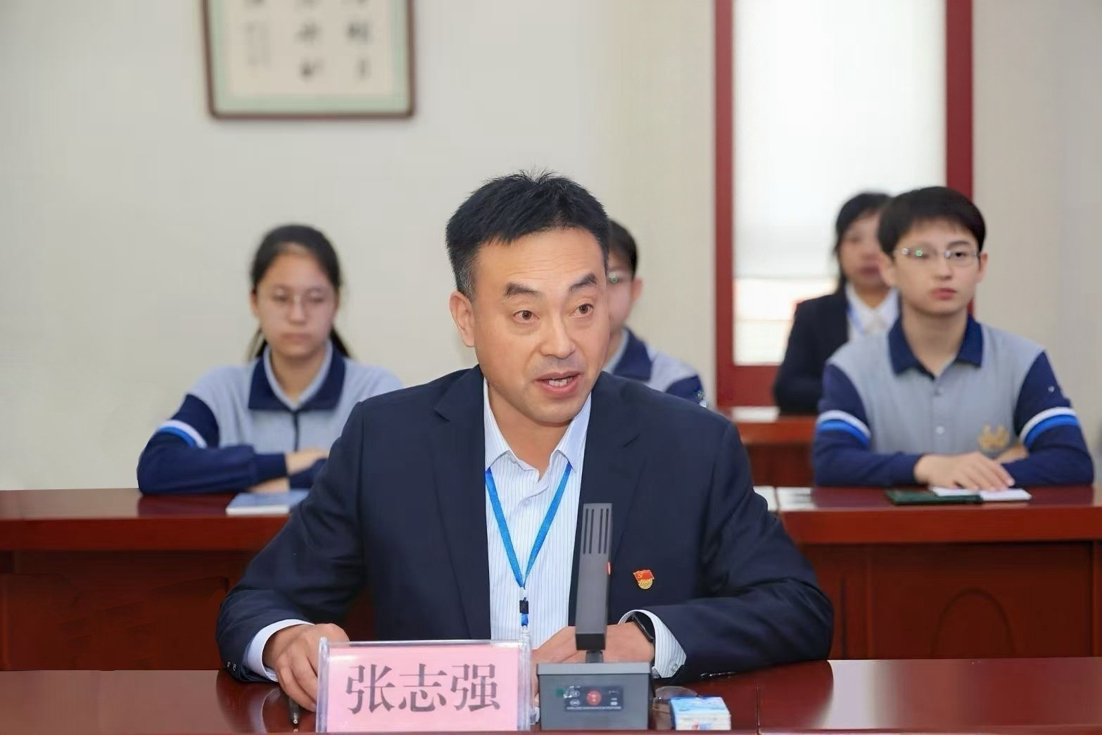 圖片關鍵詞