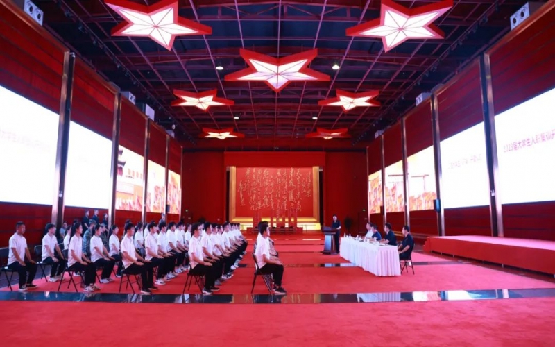 逐夢青春 不負(fù)韶華！榮程集團(tuán)2023屆大學(xué)生入職集訓(xùn)開營