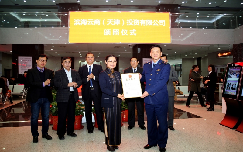 2015年，砥礪前進，穩(wěn)中有進，“十二五”圓滿收官