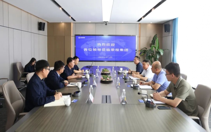 天津市交通運(yùn)輸委黨委委員、市道路運(yùn)輸管理局黨組書記、局長郭子杰一行到榮程集團(tuán)調(diào)研服務(wù)