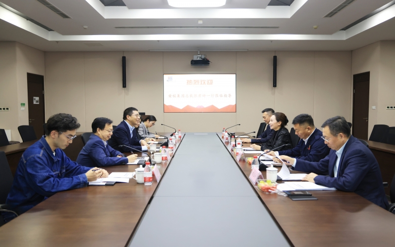 榮程集團(tuán)總裁張君婷一行赴上海鋼聯(lián)考察交流