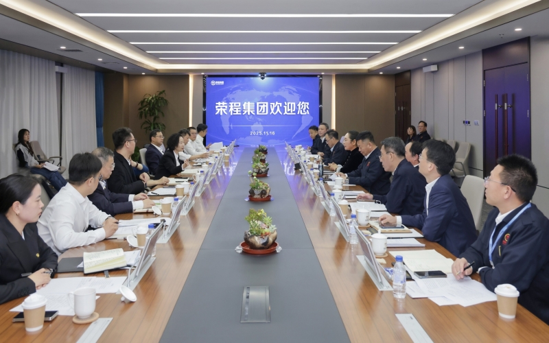 榮程集團(tuán)董事會(huì)主席張榮華與中國(guó)能建北方區(qū)域總部黨委書記、總經(jīng)理邢巧英座談交流